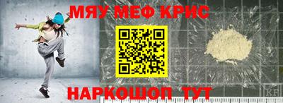 дмт Лесосибирск