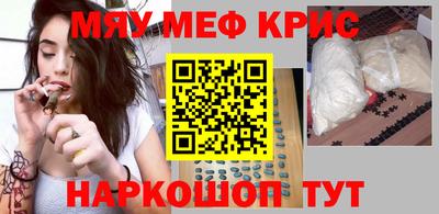 дмт Лесосибирск