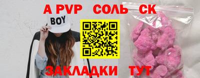 мяу мяу мука Ликино-Дулёво