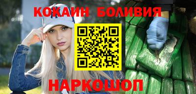 дмт Лесосибирск