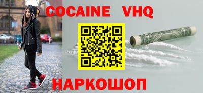 дмт Лесосибирск