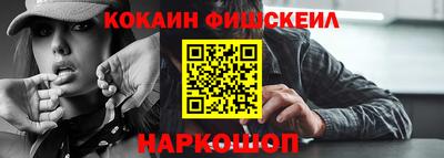мяу мяу мука Ликино-Дулёво