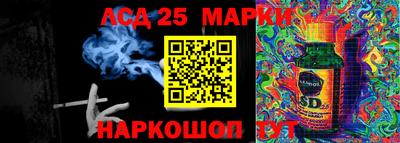 мяу мяу мука Ликино-Дулёво