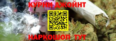 мяу мяу мука Ликино-Дулёво