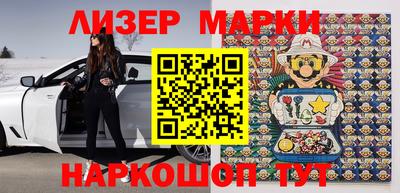 дмт Лесосибирск
