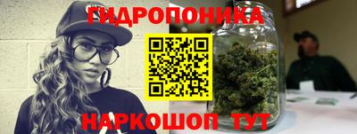 мяу мяу мука Ликино-Дулёво