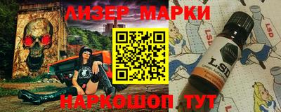 дмт Лесосибирск