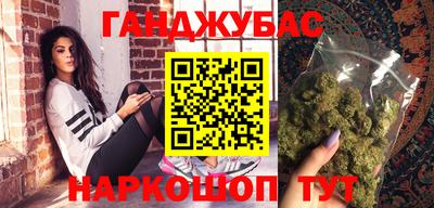 мяу мяу мука Ликино-Дулёво