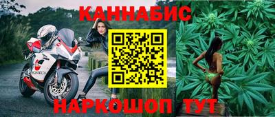 дмт Лесосибирск