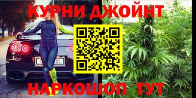 мяу мяу мука Ликино-Дулёво
