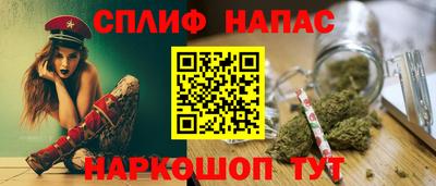 мяу мяу мука Ликино-Дулёво