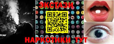 мяу мяу мука Ликино-Дулёво