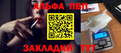 дмт Лесосибирск