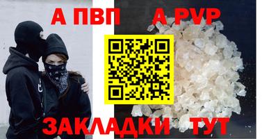 дмт Лесосибирск