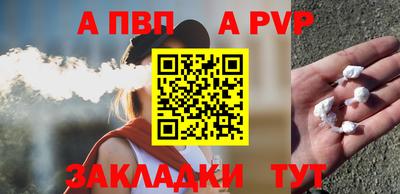 дмт Лесосибирск