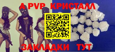 дмт Лесосибирск