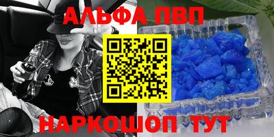 дмт Лесосибирск