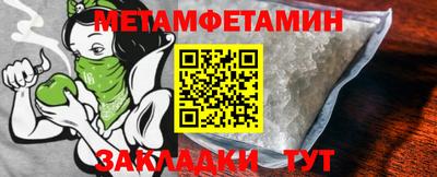 дмт Лесосибирск