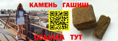 дмт Лесосибирск