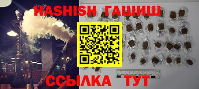 дмт Лесосибирск