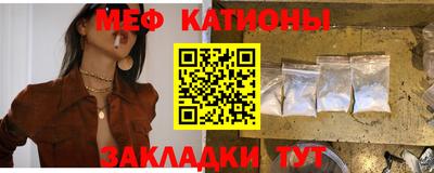 дмт Лесосибирск