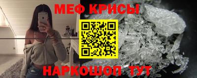 индика Ливны